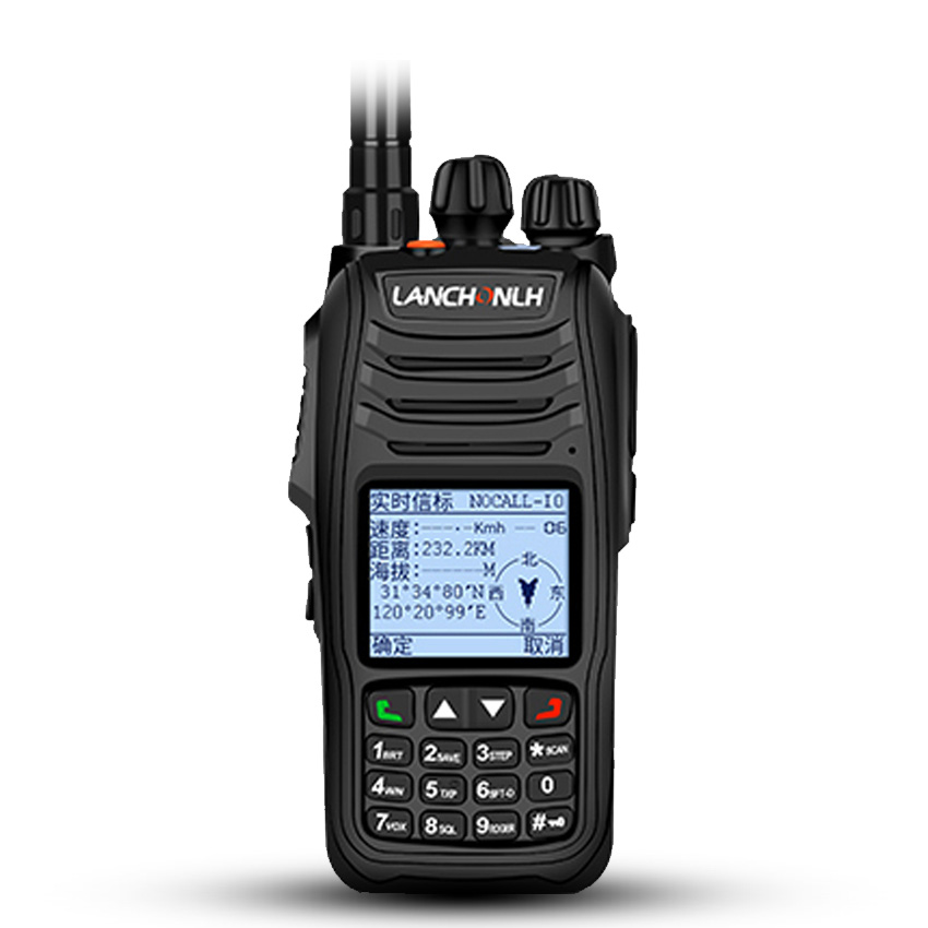 2 Bealach le APRS 5W Raidió Walkie Talkie