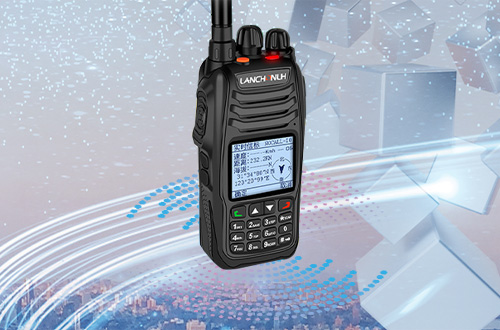 Saintréithe walkie talkies raidió analógach